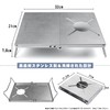 KVASS SOTO ST310 Heat Shield Table for Single Burners, Compatible