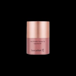Sooryehan NEW Sooryehan Anti-Wrinkle Volume Up Lip Serin 15ml / NEW 수려한 안티 링클 볼륨업 립세린 15ml