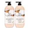 On the Body Real Moisture Body Wash Coconut Almond Fragrance, 900g, 2 Pieces / 온더바디 리얼 모이스처 바디워시 코코넛 아몬드향, 900g, 2개
