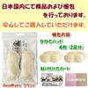 GoodKuru Anti-Slip Heel Pad Anti-Slip Anti-Crack Prevention Choose Color 2