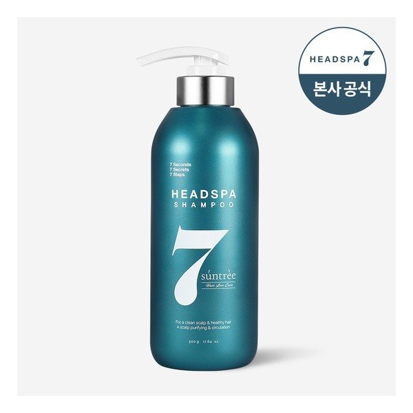Head Spa 7 Suntree Shampoo 500ml