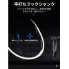 Octopus Bait Assist Hooks, Set of 2, High Brightness UV