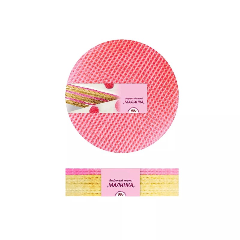 LEKORNA 3 Pack Wafer Sheets Pack of 8 Round Tort