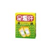 Sole sweat foot sheet sap sheet 30 sheets, see details page, see details page, see details page / 발바닥 땀 발 시트 수액 시트 30장들이, 상세페이지 참조, 상세페이지 참조, 상세페이지 참조