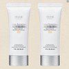 Atomy Sun Cream Atomy Sun Cream Beige 60mL 2pcs SPF50+