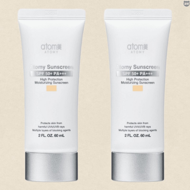 Atomy Sun Cream Atomy Sun Cream Beige 60mL 2pcs SPF50+