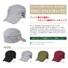 MARUKYU Fishing Gear Maruki Youth Wet Cap 01 16766 Burgundy