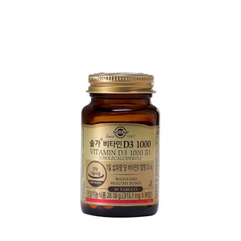 (Solga) Vitamin D3 1000 90 tablets x 1 (3 months) / (솔가) 비타민D3 1000 90정 X 1개 (3개월)