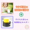 HapiChil Mom & Baby Cup Warmer [Nursery Select], Automatic Heat