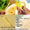 S.fields.inc French Fries, Food Sample Model, 30 Pieces, Realistic, Restaurant