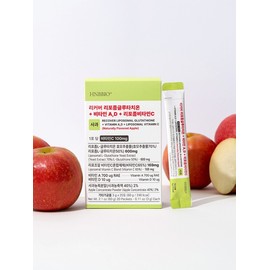 [Health & Beauty] HNBBIO+ Recover Liposomal Glutathione + Vitamin A, D + Liposomal Vitamin C Apple / [헬스앤뷰티] HNBBIO+ 리커버 리포좀글루타치온 + 비타민 A,D + 리포좀비타민C 사과
