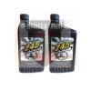 BG 245 Premium Diesel Fuel System Cleaner PN 24532 Quart
