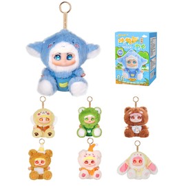 Zoo Tour Series - Vinyl Plush Blind Box, Cute Blind Box Figures, 1PC (1 of 7 Possible Styles) Mystery Box for Girls Boys, Figures Toys for Backpack Pendant Collectible Decoration Birthday Gifts