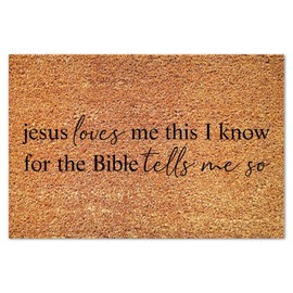DecStic Loves Me This I Know Coir Mat Rectangular Door Mats Rustic Bible Verse Durable Coir Non Slip Mat for Entrance Way Indoor Front Door 24x36in