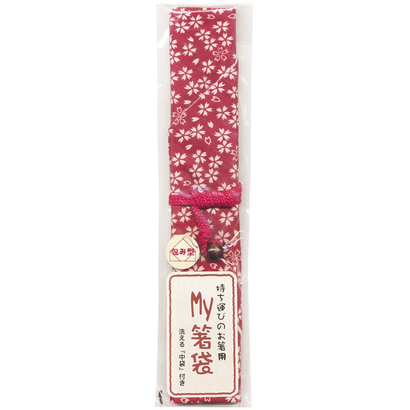 isida Chopsticks wrapped cherry clubflyers Red