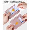 Teskyer Credit Card Case, ID Card Holder, Premium PU Leather,