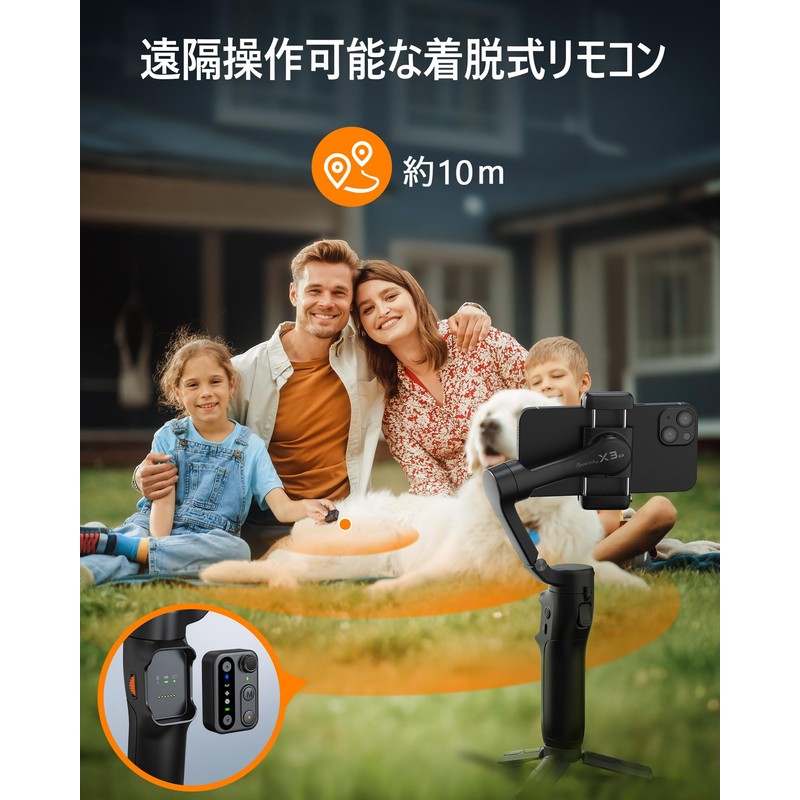 Hohem X3 SE Gimbal, 3-Axis Smartphone Gimbal, Detachable Remote Control