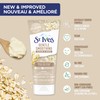 St. Ives Gentle Smoothing Oatmeal Facial Scrub & Mask 170g