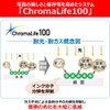 キヤノン 純正 インクカートリッジ BCI-350XLPGBK 顔料ブラック 大容量タイプ