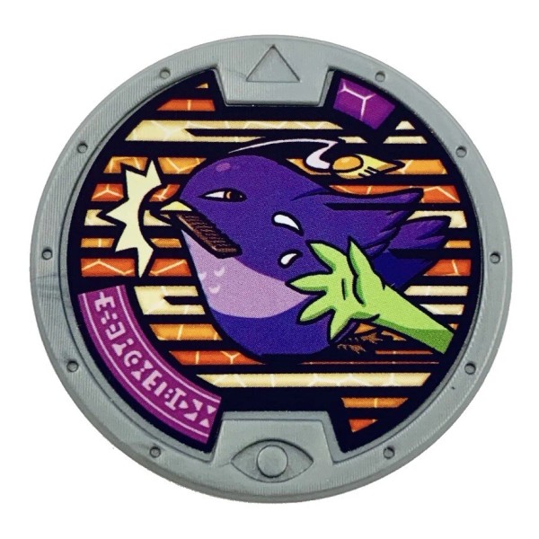 Hasbro Peckpocket Original Watch Series 3 Yo-Kai Yokai Youkai Medal
