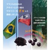 Cornova Acai & Macchiberry Powder, 1.8 oz (50 g), Additive-free,