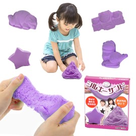 Kitwell Silky Sand Clay Toddler Sand Play Kids Sand Indoor Children Sand Clay Sandbox Toy (Murasaki)