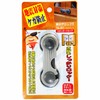 WAKI Open Door Lock, grey, TSL-001