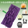 Flammi Replacement Cloth, Compatible with Quickle Wipers, 3D Suction Dry