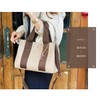 Giselle Women's Shoulder Bag, Tote Bag, 2-Way Mini Tote, Mocha