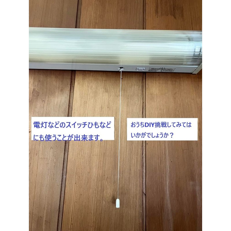 極細PPロープ太さ1㎜長さ170m青色