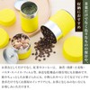 Kamoshika Tools Shop Tea Canister Canister, 7.1 oz (200 g)