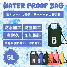 AWE THE OCEAN PACK Waterproof & Dustproof Bag, Dry Bag, Drum Shape, New Material, IPX6, Shoulder Included, Lightweight, Foldable, For Beaches, Fishing, Camping, Mountain Climbing, Pools, Disaster