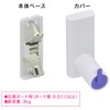 GAONA GA-ME004 GAONA Wall Mount Hook for Plasterboard Blue