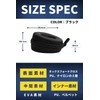 RAISE UP Watch Case, Portable, 3.9 x 3.9 inches (10