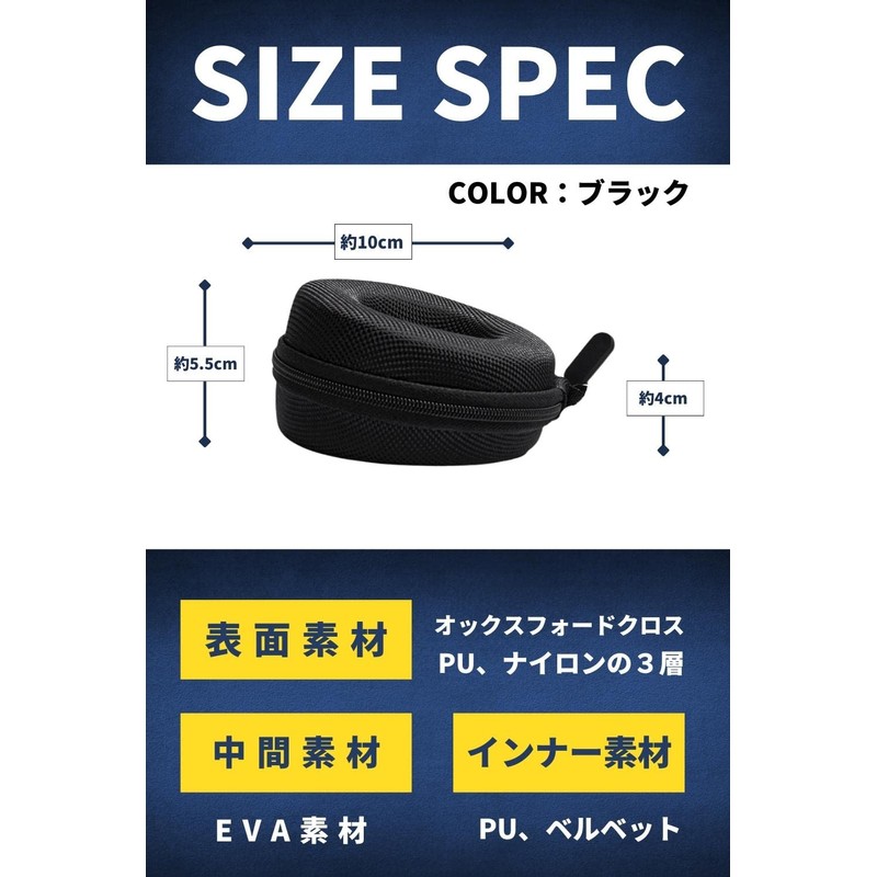 RAISE UP Watch Case, Portable, 3.9 x 3.9 inches (10