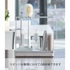 Yamazaki 4993 Sponge & Cleaning Tool Stand, White, Approx. W