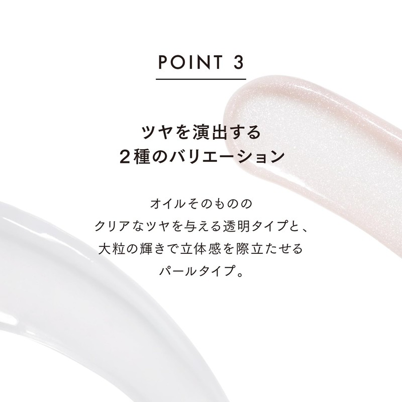 Lunasol Radiant Stick N 02 [Highlight]