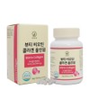 Collagen Biotin Low Molecular Elastin Edible Hyaluronic Acid 60 tablets