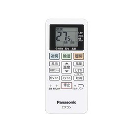 ACRA75C02290X Panasonic Panasonic Air Conditioner Remote Control