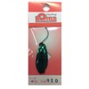 Angler 'Z System (angura-zusisutemu) Lure Don (honourific) 2.5 G #
