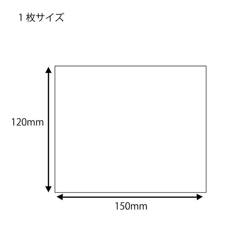 Heiko SA Master Pack No. 2 White 100 Sheets