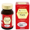 Fine Japan Fine Propolis Capsules, 150 Capsules, Formulated with Propolis