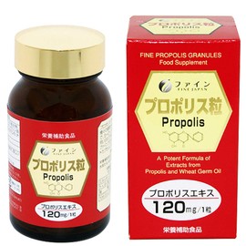 Fine Japan Fine Propolis Capsules, 150 Capsules, Formulated with Propolis Extract 120 mg