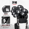 Golf Iron Cover Elastic Closure Wedge Cover Club Head Cover