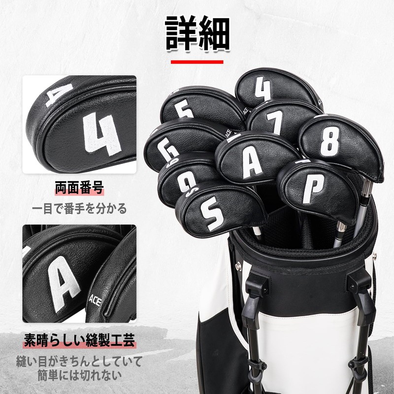 Golf Iron Cover Elastic Closure Wedge Cover Club Head Cover