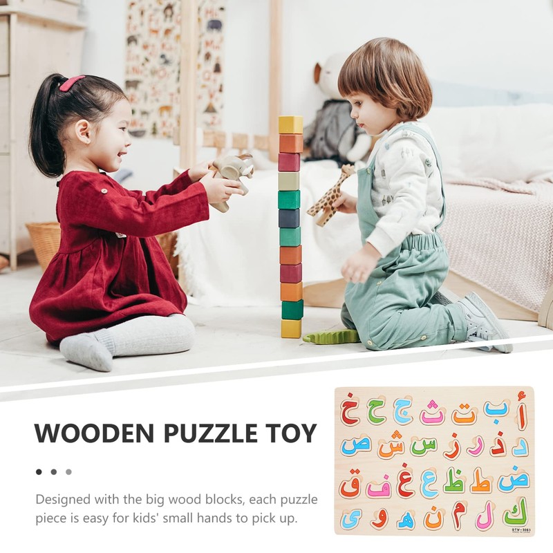 Toyvian Toddle Arabic Alphabet Puzzle: Learning Arabic Letter Montessori for