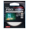 Kenko 67mm PRO1D R-Cross