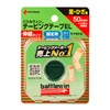 Nichiban EL50F Battlewin Taping Tape EL, Telescopic Type, 2.0 inches