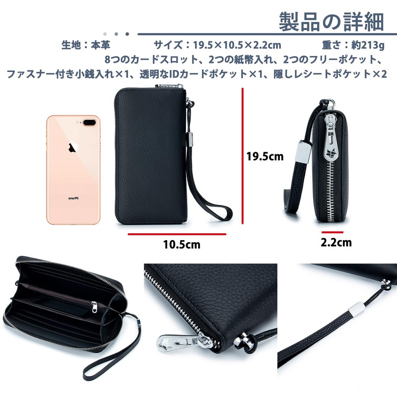 Bearneko Wallet, Long Wallet, Genuine Leather, Large Capacity, Skimming Prevention,