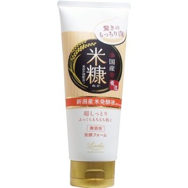  Rossi Moist Aid Domestic Whip Face Wash Rice Bran 120g